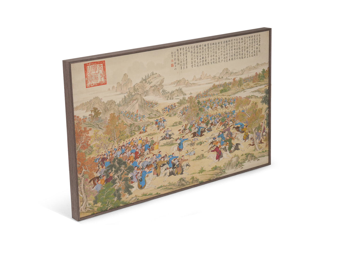 <The Victory of Khorgos> Framed Artprint