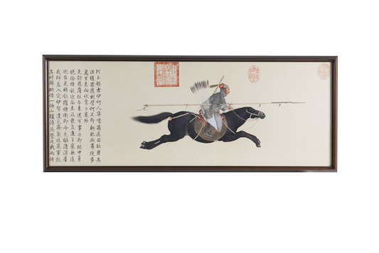 18th Century Chinese Cavalry Painting Framed Art Print
