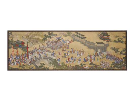 <Return Clearing of Imperial Procession> Right Section